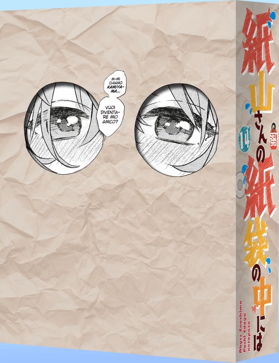 Kamiyama-san cosa c'è nel sacchetto? Paper Bag Edition